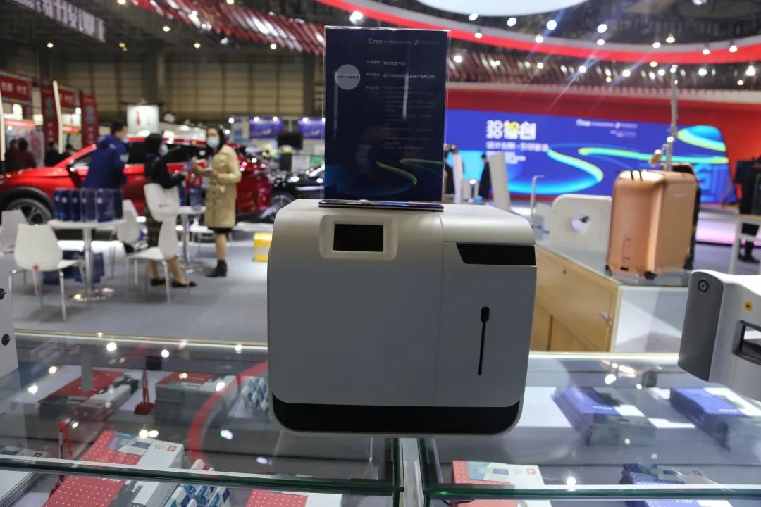 1617699284606834.jpg 1617699284606834.jpg