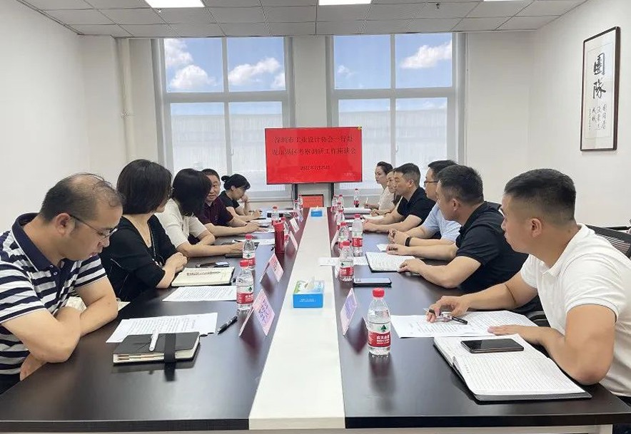 1660704615195493.jpg 7.jpg